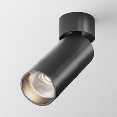 Maytoni Технический потолочный светильник FOCUS LED C055CL-L12B4K-W-B черный цена и информация | Потолочные светильники | pigu.lt
