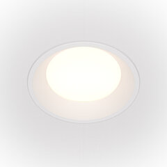Maytoni įmontuojamas šviestuvas Okno DL053-12W4K-W цена и информация | Монтируемые светильники, светодиодные панели | pigu.lt