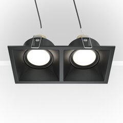 Maytoni įmontuojamas šviestuvas Technical Downlight Dot DL029-2-02B kaina ir informacija | Įmontuojami šviestuvai, LED panelės | pigu.lt