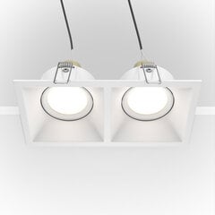 Maytoni įmontuojamas šviestuvas Technical Downlight Dot DL029-2-02W kaina ir informacija | Įmontuojami šviestuvai, LED panelės | pigu.lt