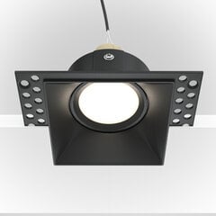 Maytoni įmontuojamas šviestuvas Technical Downlight Dot DL042-01-SQ-B цена и информация | Монтируемые светильники, светодиодные панели | pigu.lt
