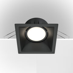 Maytoni Technical Downlight Dot DL029-2-01B Black цена и информация | Монтируемые светильники, светодиодные панели | pigu.lt