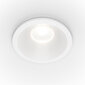 Maytoni įmontuojamas šviestuvas Zoom DL034-01-06W4K-D-W kaina ir informacija | Įmontuojami šviestuvai, LED panelės | pigu.lt