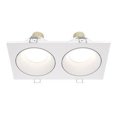 Maytoni Technical Downlight Zoom DL033-2-02W Белый цена и информация | Монтируемые светильники, светодиодные панели | pigu.lt