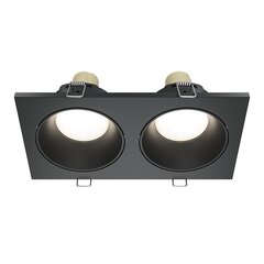 Maytoni Technical Downlight Zoom DL033-2-02B Black цена и информация | Монтируемые светильники, светодиодные панели | pigu.lt