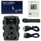 Medžioklinė kamera  Dexxer, 36M HC-350G kaina ir informacija | Medžioklės reikmenys | pigu.lt