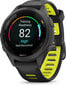 Garmin Forerunner® 265S Black/Amp Yellow kaina ir informacija | Išmanieji laikrodžiai (smartwatch) | pigu.lt