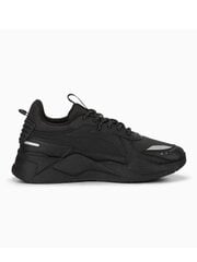 Мужская спортивная обувь PUMA Rs-X Triple 234237657 цена и информация | Кроссовки для мужчин | pigu.lt