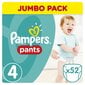 Sauskelnės-kelnaitės PAMPERS Pants, JP, 4 dydis 9 - 15 kg, 52 vnt. kaina ir informacija | Sauskelnės | pigu.lt