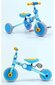Balansinis dviratukas Aoli 2in1, mėlynas kaina ir informacija | Balansiniai dviratukai | pigu.lt