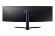 Samsung ViewFinity S9 S49A950UIP kaina ir informacija | Monitoriai | pigu.lt