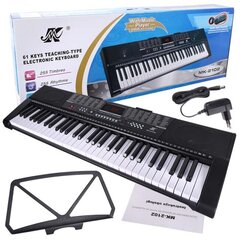 MK 2102 KEYBOARD Органные клавиши для обучения игре на USB MP3 цена и информация | Принадлежности для музыкальных инструментов | pigu.lt