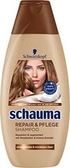 Atkuriamasis plaukų šampūnas Schwarzkopf Schauma Repair, 250 ml цена и информация | Шампуни | pigu.lt