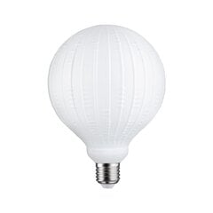 Белая лампа 230 В Filament LED Globe G125 E27 400лм 4,3Вт 3000К диммируемая Белая цена и информация | Электрические лампы | pigu.lt