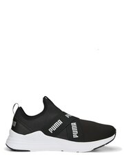 Кроссовки с прогрессивным дизайном PUMA Wired Run Space Metallics 234237103 цена и информация | Спортивная обувь, кроссовки для женщин | pigu.lt