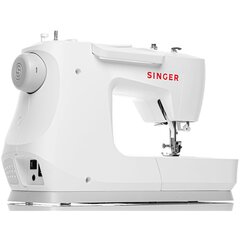Singer C7225 цена и информация | Швейные машинки | pigu.lt