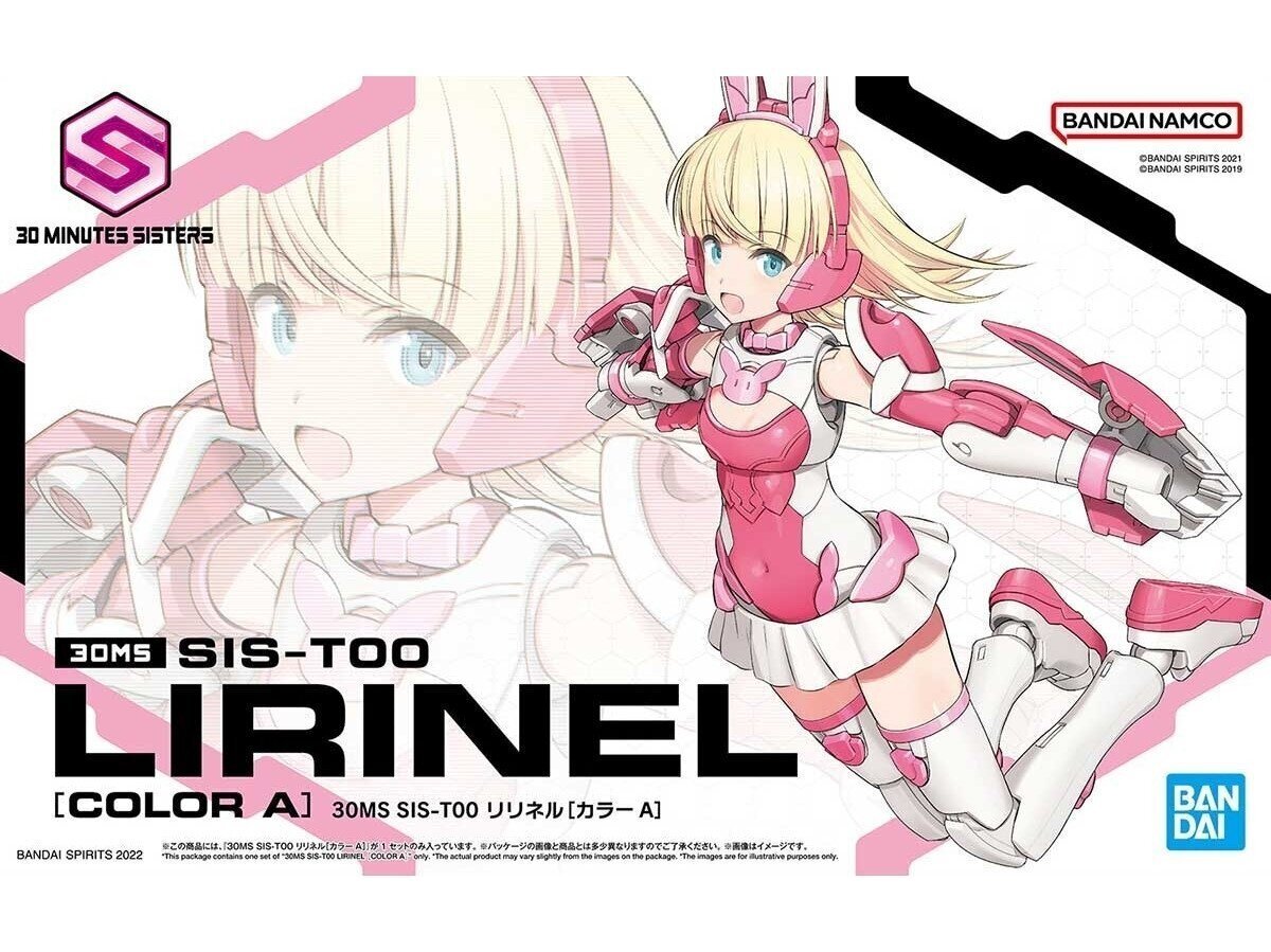 Bandai - 30MS SIS-T00 Lirinel [Color A], 63934 цена | pigu.lt