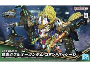 Konstruktorius Bandai SDW Heroes Zhao Yun 00 Gundam Command Package, 63708 kaina ir informacija | Konstruktoriai ir kaladėlės | pigu.lt