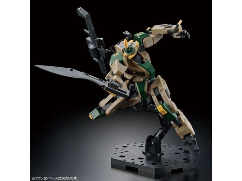 Konstruktorius Bandai HG Kyokai Senki MAILeS Byakuchi (F.G.E. Color), 1/72, 63927 kaina ir informacija | Konstruktoriai ir kaladėlės | pigu.lt