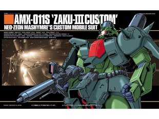 Bandai - HGUC AMX-011S "Zaku III Custom", 1/144, 55726 цена и информация | Конструкторы и кубики | pigu.lt