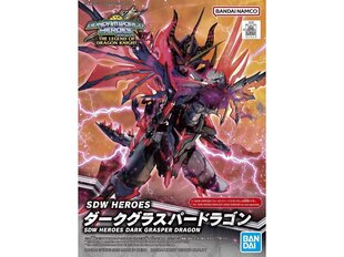 Bandai - SDW Heroes Dark Grasper Dragon, 64005 цена и информация | Конструкторы и кубики | pigu.lt