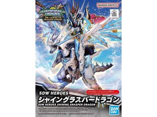 Konstruktorius Bandai SDW Heroes Shining Grasper Dragon, 63705 kaina ir informacija | Konstruktoriai ir kaladėlės | pigu.lt
