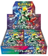 Žaidimų kortų papildymas Pokemon TCG Scarlet & Violet Triplet Beat Booster Display, 30 vnt, JP kaina ir informacija | The Pokémon Company International Vaikams ir kūdikiams | pigu.lt