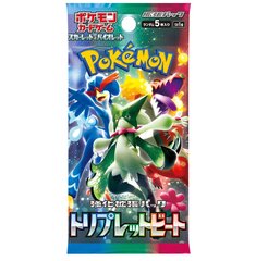 Žaidimų kortos Pokemon TCG Scarlet & Violet Triplet Beat Booster kaina ir informacija | The Pokémon Company International Vaikams ir kūdikiams | pigu.lt