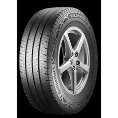 Furgono padanga Continental VANCONTACT ECO 235/65R16C kaina ir informacija | Vasarinės padangos | pigu.lt