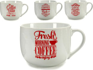 Чашка Coffee Фарфор Позолоченный Белый 500 ml 24 штук цена и информация | Стаканы, фужеры, кувшины | pigu.lt