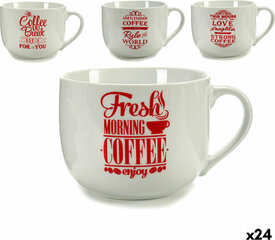 Чашка Coffee Фарфор Позолоченный Белый 500 ml 24 штук цена и информация | Стаканы, фужеры, кувшины | pigu.lt