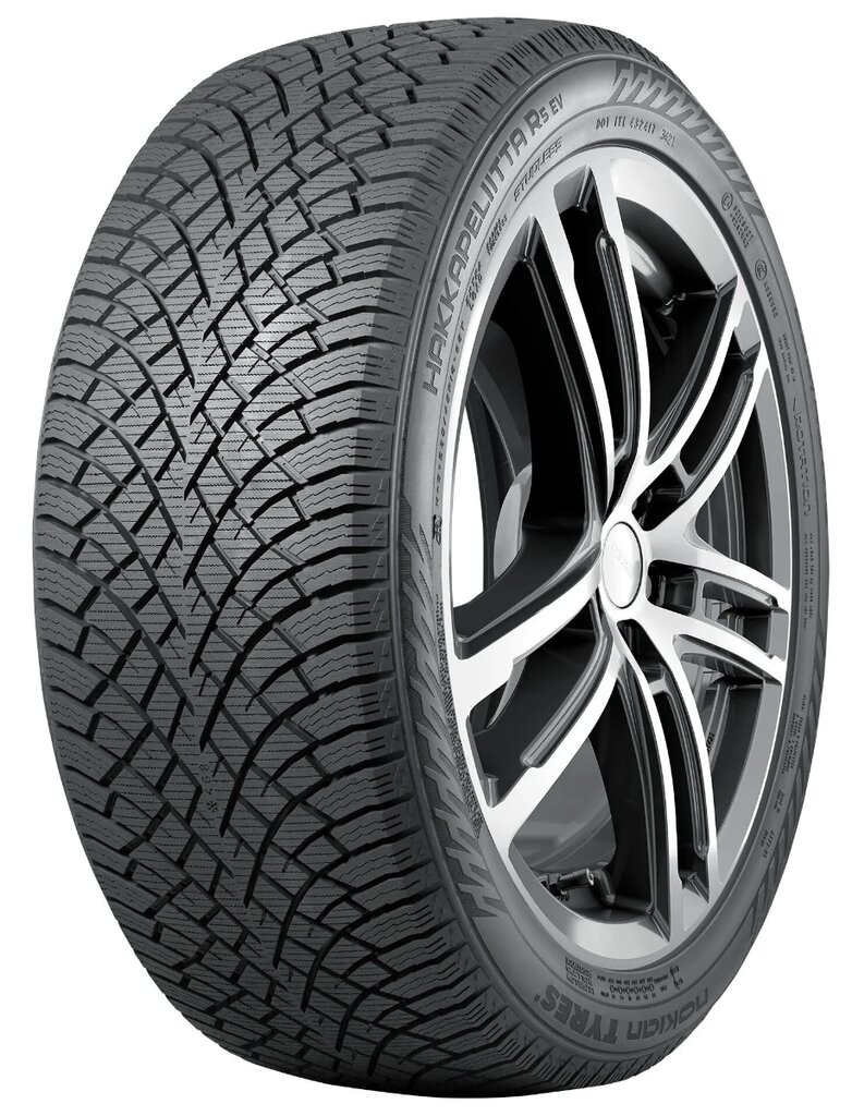 NOKIAN Hakkapeliitta R5 225/40R18 92T XL kaina ir informacija | Žieminės padangos | pigu.lt