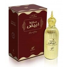 Afnan Mukhallat Abiyad EDP, 100ml цена и информация | Женские духи | pigu.lt