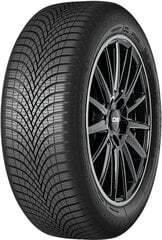 DEBICA Navigator 3 205/60R16 96H XL kaina ir informacija | Universalios padangos | pigu.lt