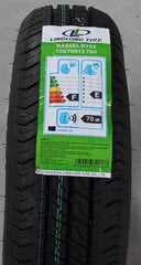 LINGLONG R701 (tik priekaboms) 155/70R13 75N C цена и информация | Всесезонная резина | pigu.lt