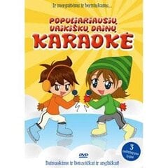 DVD Populiariausių Vaikiškų Dainų Karaokė цена и информация | Виниловые пластинки, CD, DVD | pigu.lt