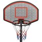 Krepšinio stovas vidaXL, 237–307cm kaina ir informacija | Krepšinio stovai | pigu.lt