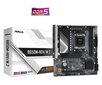 ASRock B650M-HDV/M.2 kaina ir informacija | Pagrindinės plokštės | pigu.lt