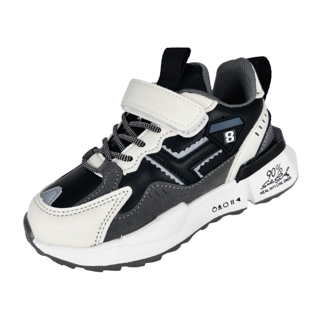 Laisvalaikio batai berniukams Camo, balti kaina ir informacija | Sportiniai batai vaikams | pigu.lt