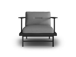 Садовое кресло Calme Jardin Hawai, серый цвет цена и информация |  Садовые стулья, кресла, пуфы | pigu.lt