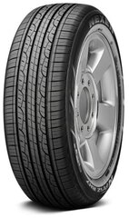 Nexen N'Priz RH7 255/60R18 108 H цена и информация | Летняя резина | pigu.lt