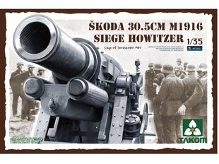 Takom - Škoda 30.5cm M1916 Siege Howitzer Siege Of Sevastopol 1942, 1/35, 2011 цена и информация | Конструкторы и кубики | pigu.lt