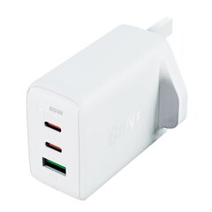 Acefast charger GaN 65W 3 ports (1xUSB, 2xUSB C PD) UK plug white (A44) цена и информация | Зарядные устройства для телефонов | pigu.lt