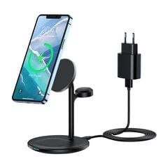 Wireless charger Choetech with stand 3in1 (black) цена и информация | Зарядные устройства для телефонов | pigu.lt