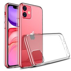 Clear Case 2mm, skaidrus kaina ir informacija | Telefono dėklai | pigu.lt