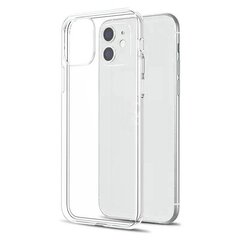 Clear Case 2mm для Iphone 7 / 8 / SE 2020 / SE 2022 цена и информация | Чехлы для телефонов | pigu.lt