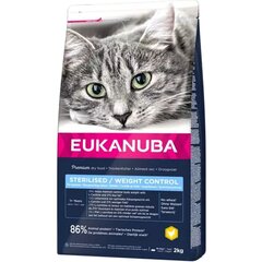 Eukanuba suaugusioms sterilizuotoms katėms su vištiena, 2 kg kaina ir informacija | Sausas maistas katėms | pigu.lt