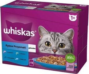 Whiskas Fish Treats katėms su lašiša, 12x85g цена и информация | Консервы для кошек | pigu.lt