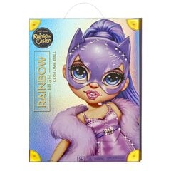 Lėlė Rainbow Vision Violet Willow kaina ir informacija | Žaislai mergaitėms | pigu.lt
