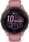 Garmin Forerunner® 265S Light Pink/Powder Grey kaina ir informacija | Išmanieji laikrodžiai (smartwatch) | pigu.lt